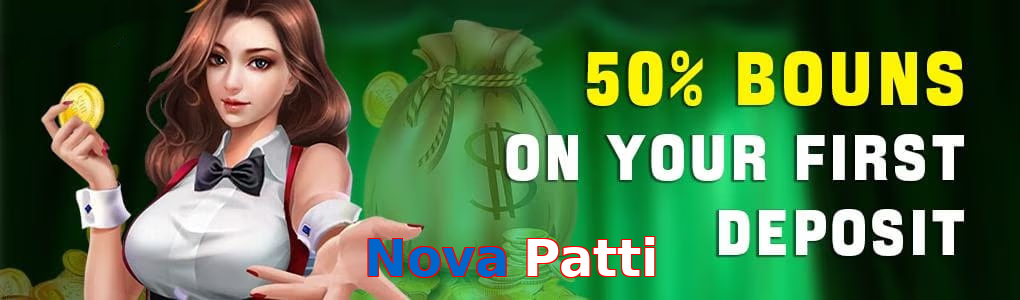 Nova Patti